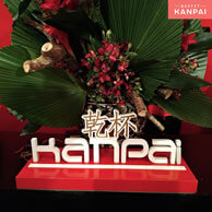 Buffet Kanpai - Foto 1