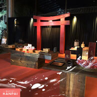 Buffet Kanpai - Foto 3